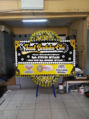 Papan Bunga di Lengkong Gudang Timur