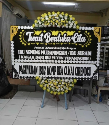 Papan Bunga di Lengkong Gudang Timur